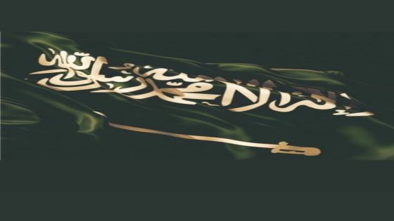 وطن ليس كباقي ألاوطان أ